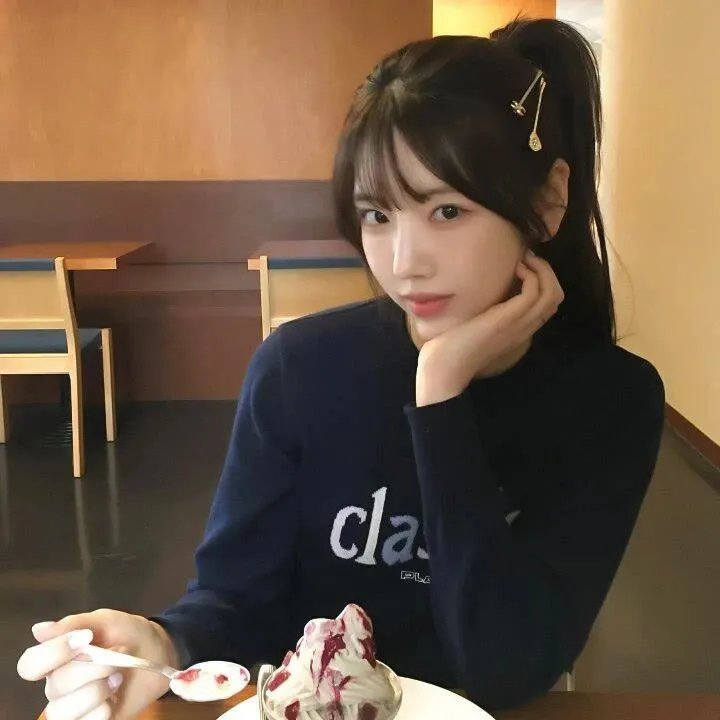 新婚浩劫